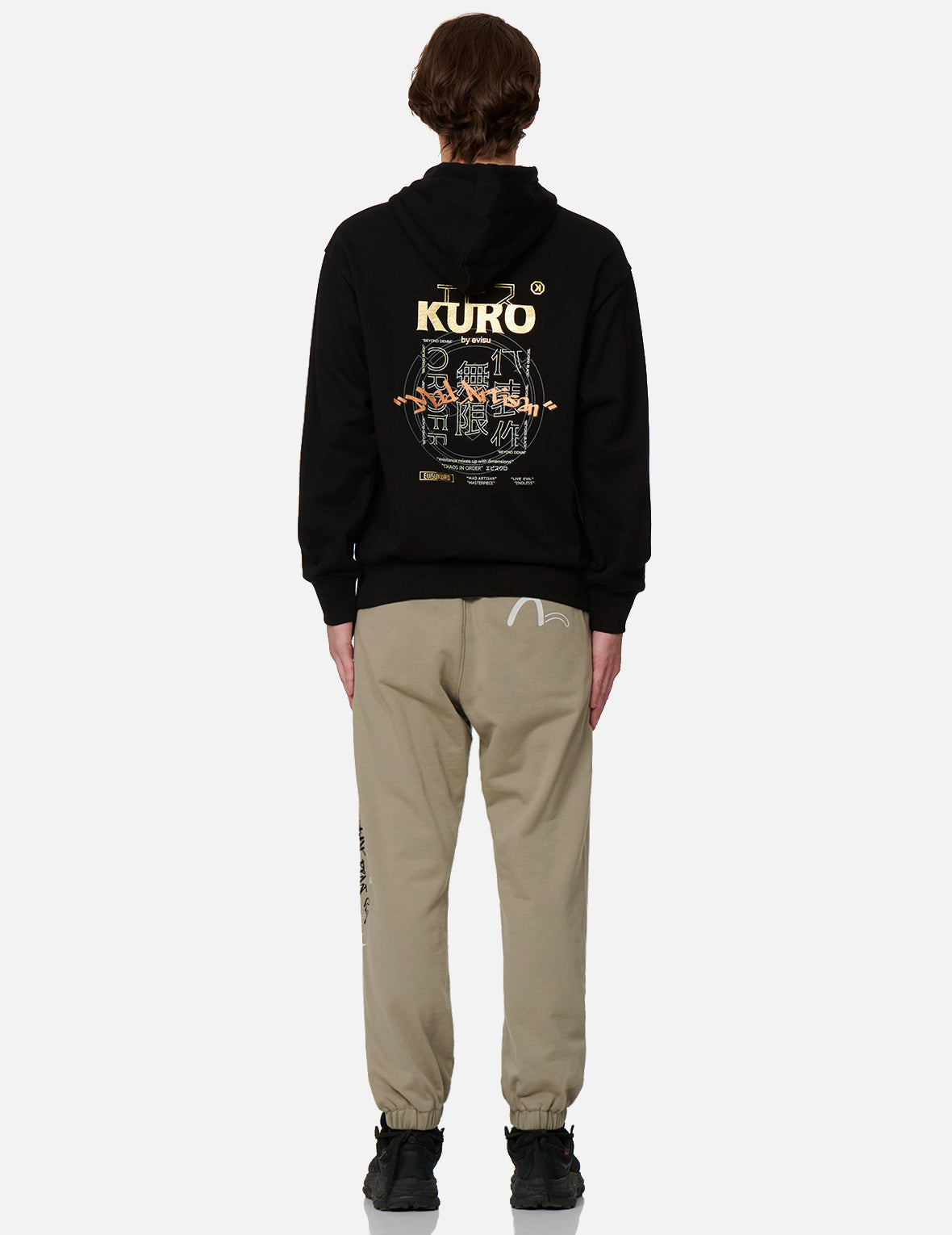 Logo及Slogan印花運動褲