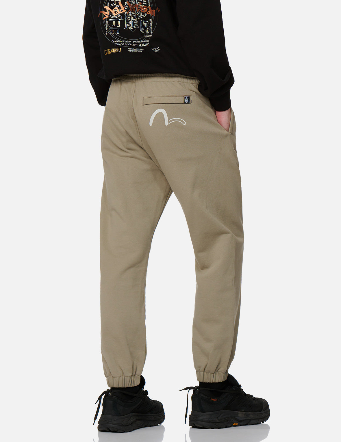 Logo及Slogan印花運動褲