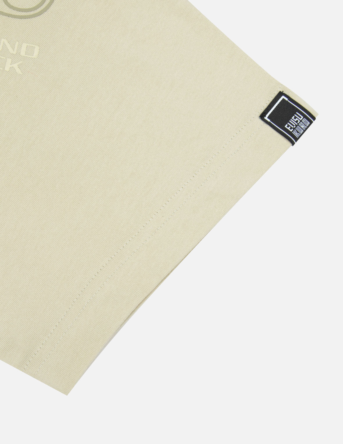 Logo and Slogan Print Fashion Fit T-Shirt