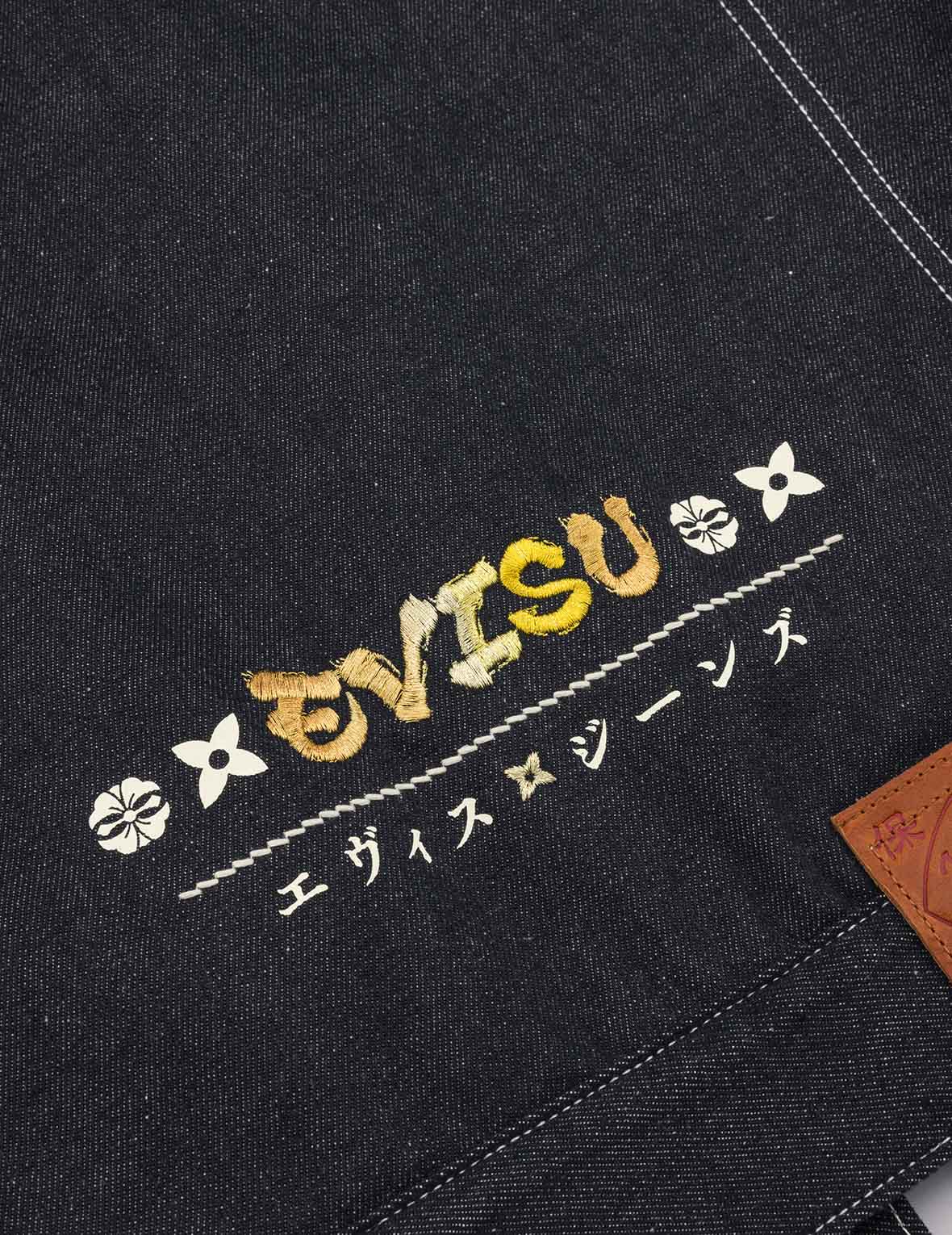 明線刺繡與大M嵌條寬版休閒牛仔外套