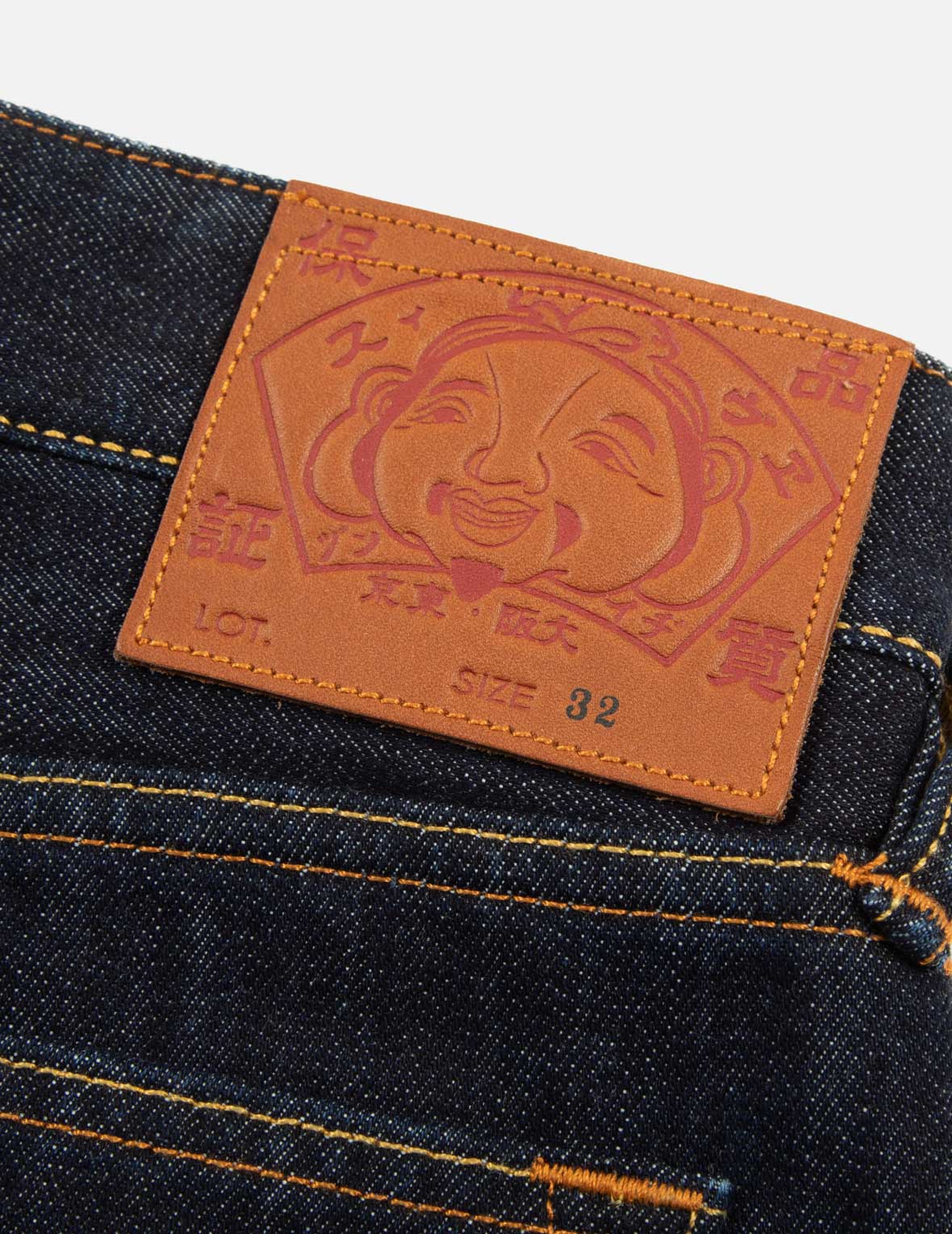 多口袋和海鷗刺繡寬版休閒束口牛仔褲