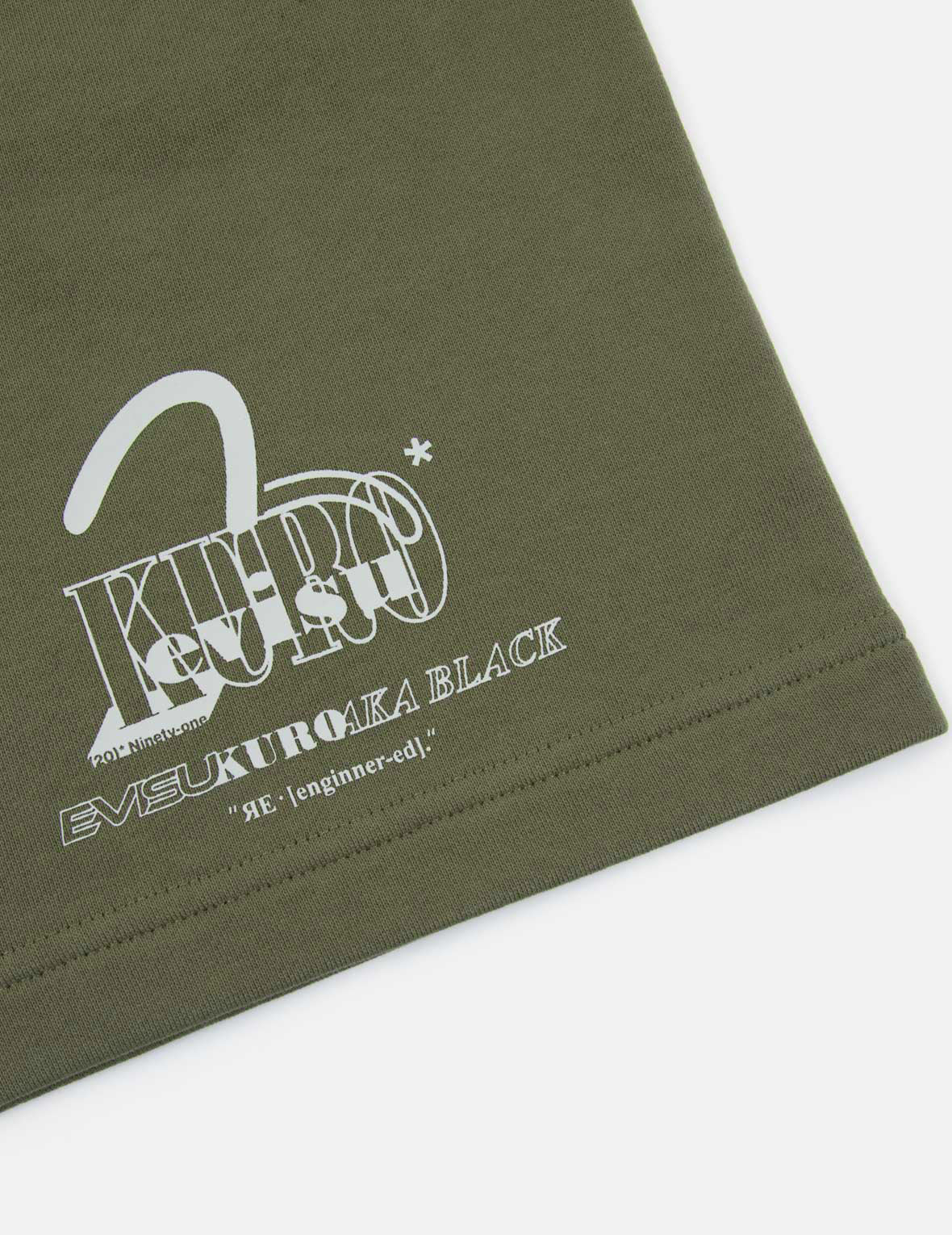 Logo and Seagull Print Sweat Shorts