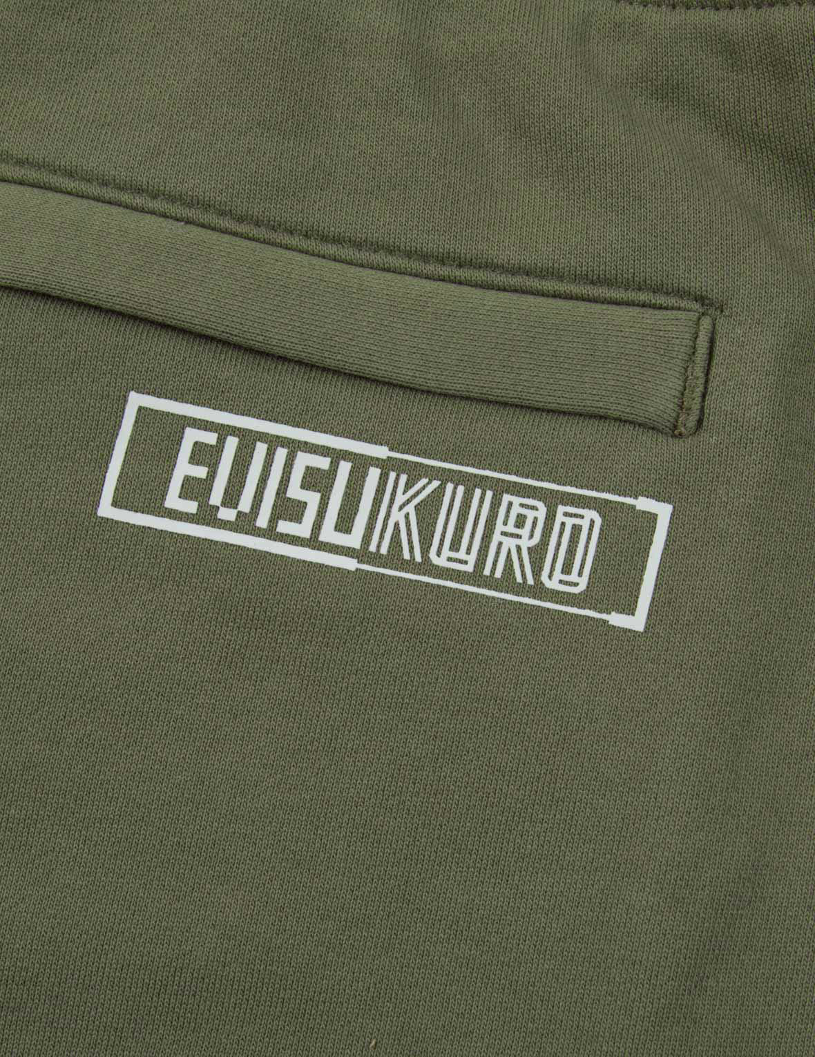 Logo and Seagull Print Sweat Shorts