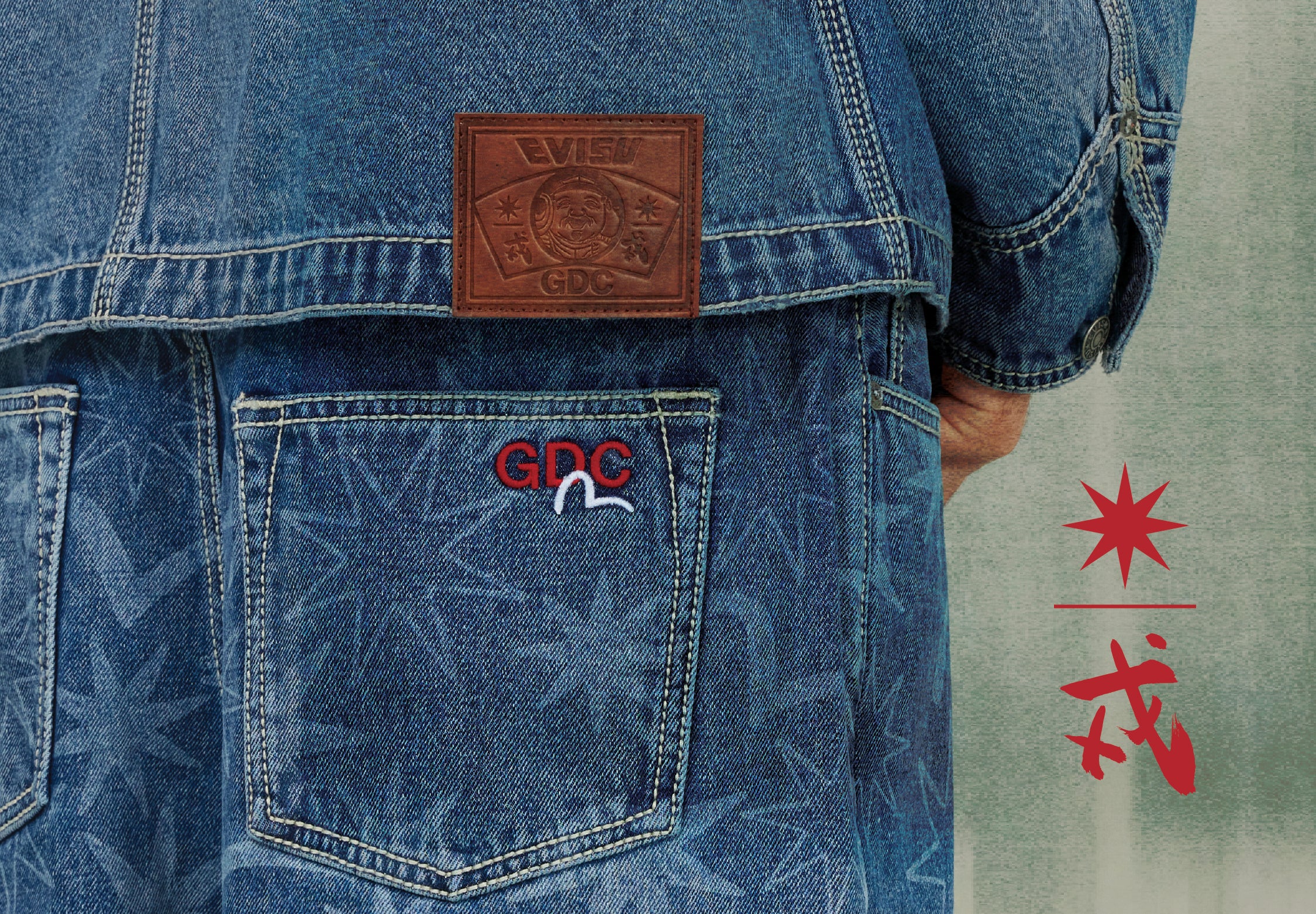 EVISU X GDC