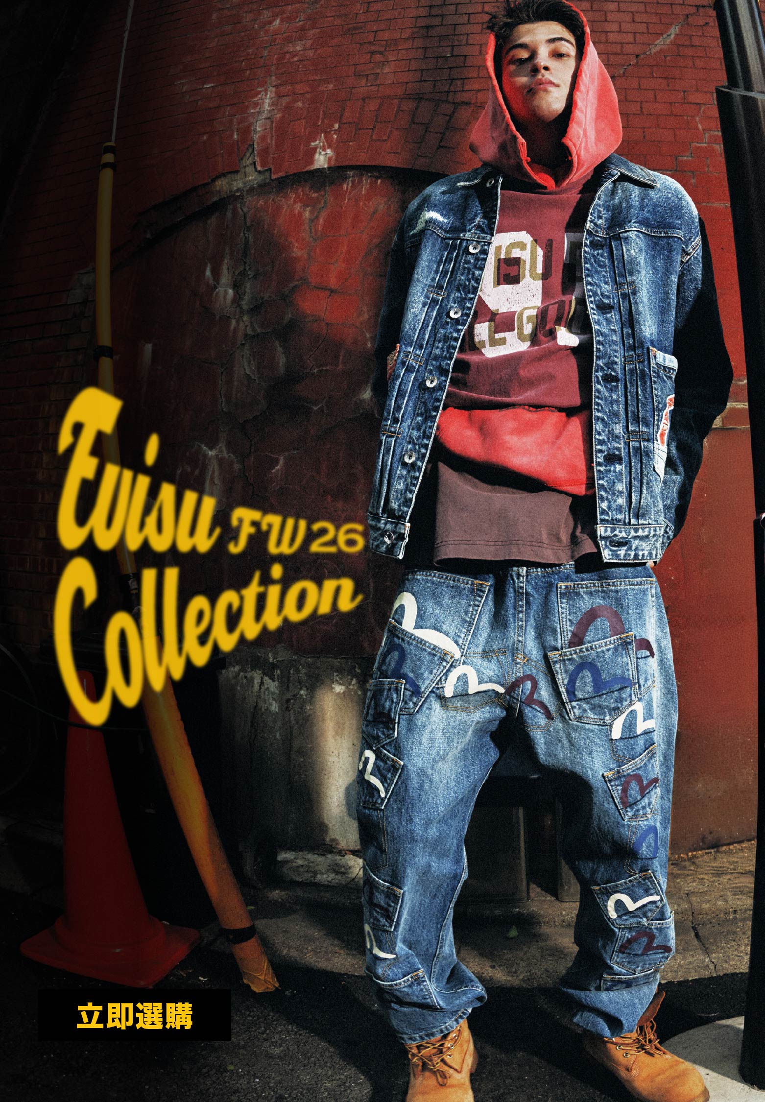 Evisu Official Site | Iconic Japanese Denim Brand – EVISU