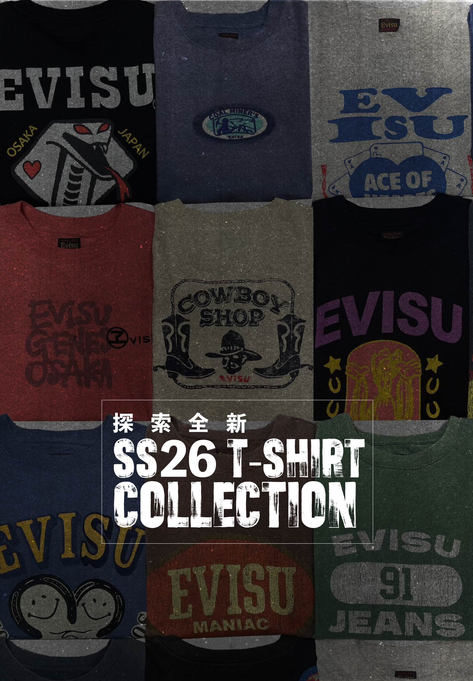 Evisu Official Site | Iconic Japanese Denim Brand – EVISU