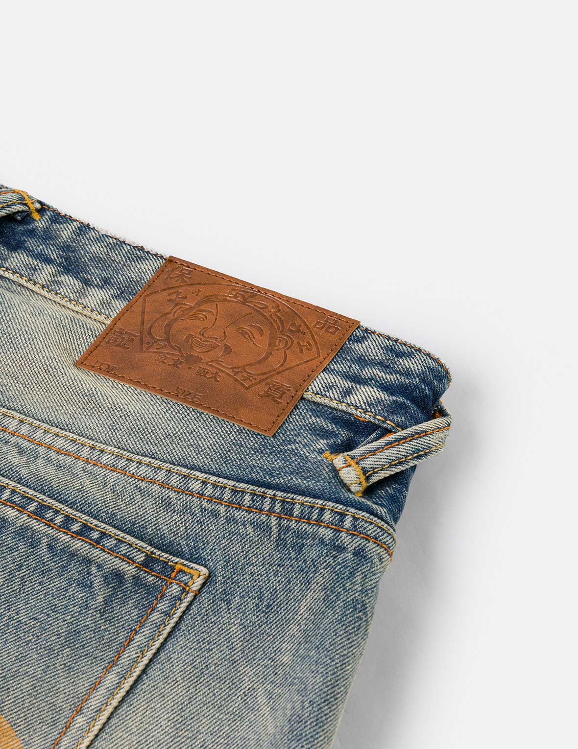 Distressed Seagull Print Regular Fit Denim Jeans