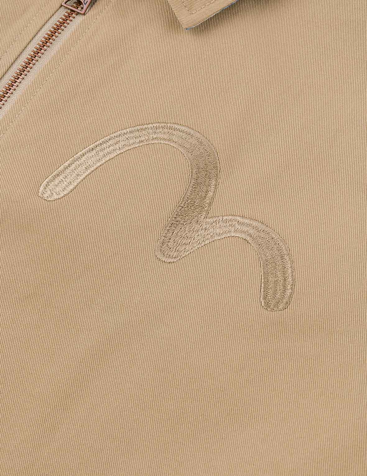 Reversible Regular Fit Work Jacket