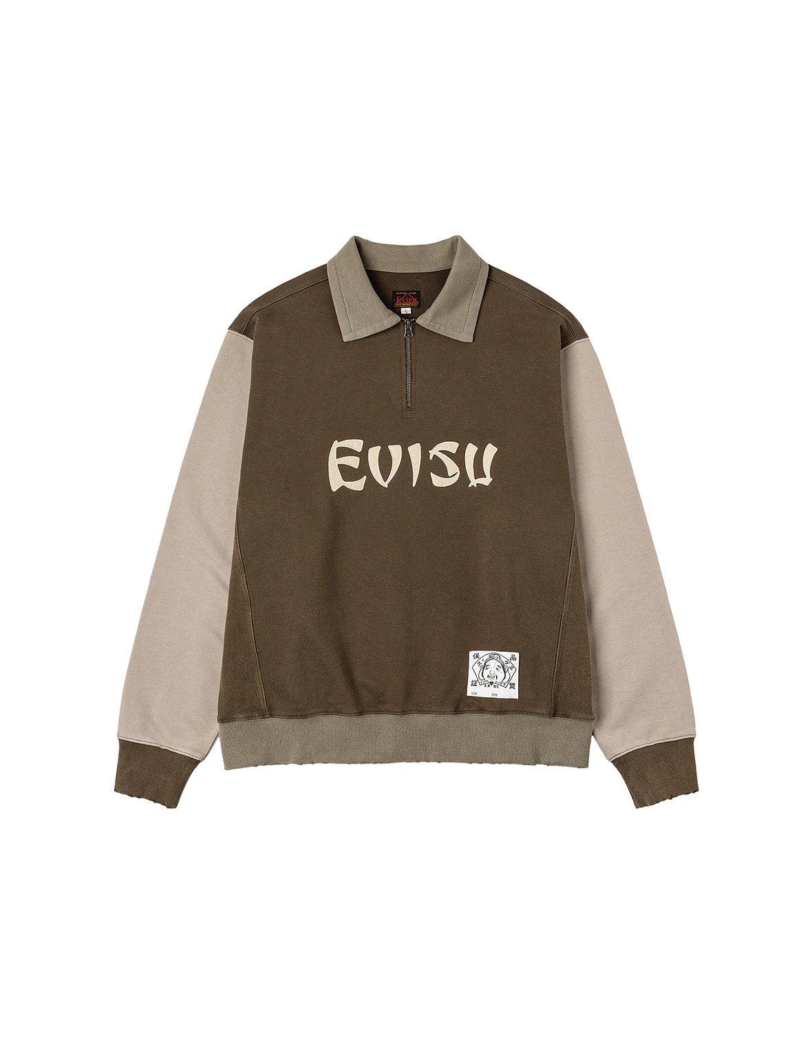 商標貼布常規版型半拉鍊拼色衛衣