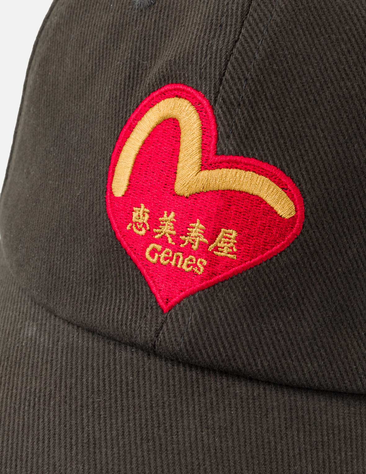 愛心海鷗刺繡棒球帽