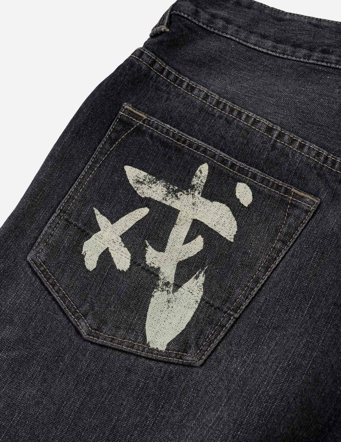 Distressed Kanji 