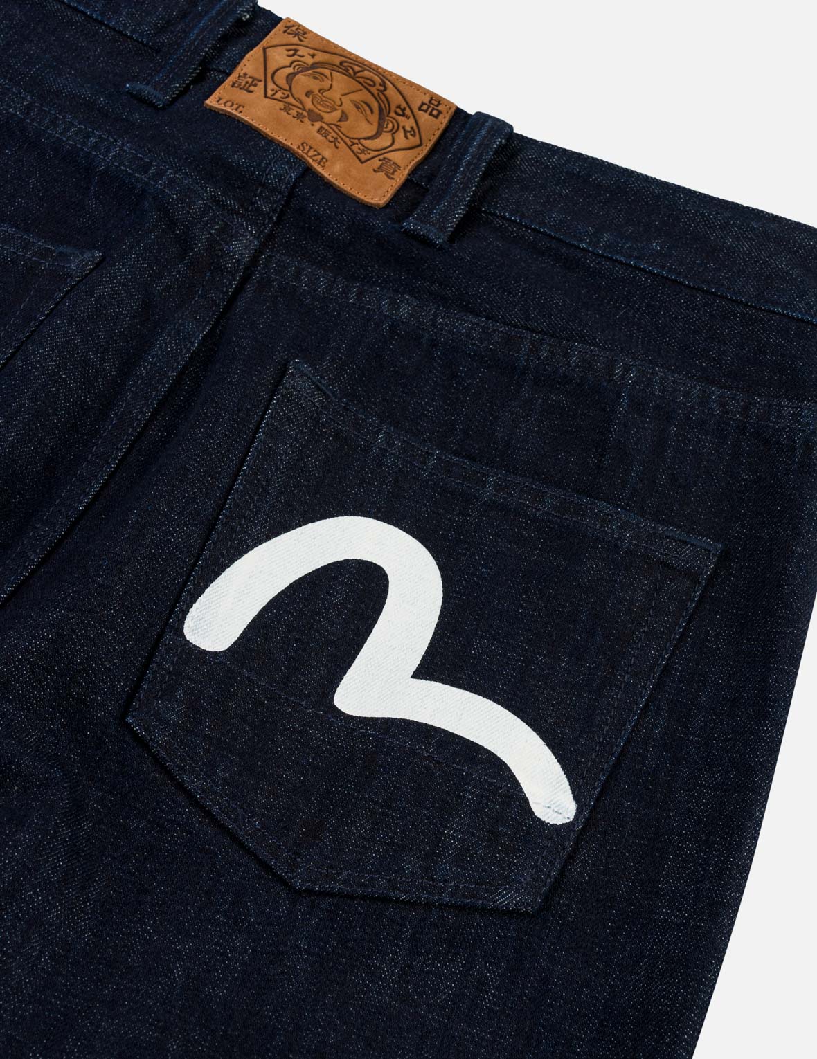 Seagull Baker Denim Jeans