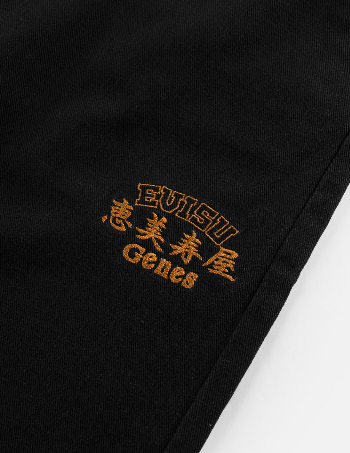 惠美壽屋海鷗刺繡休閒褲