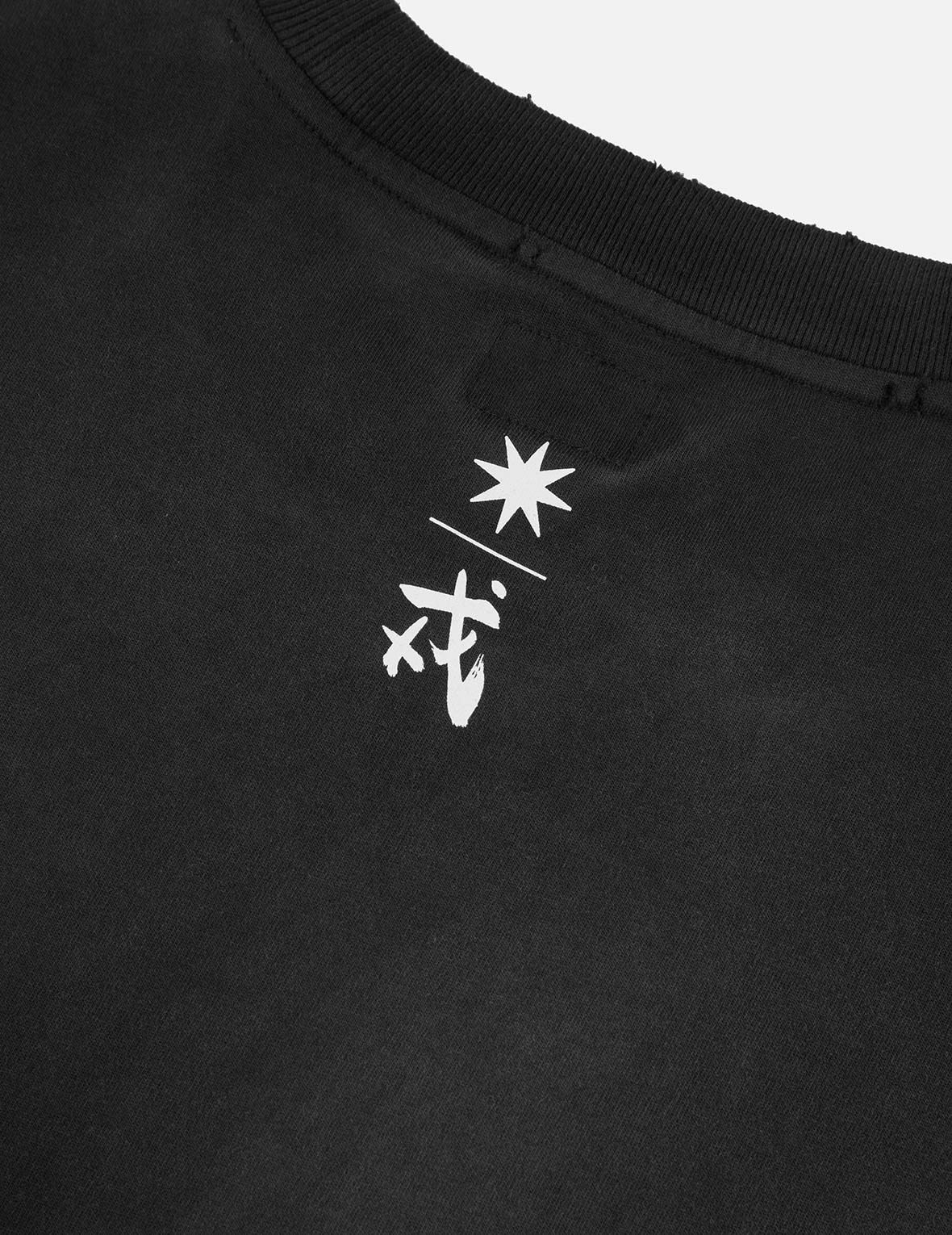 EVISU X GDC 髒洗寬版休閒T恤