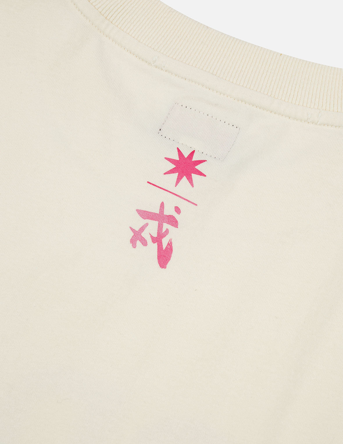 EVISU X GDC 髒洗寬版休閒T恤