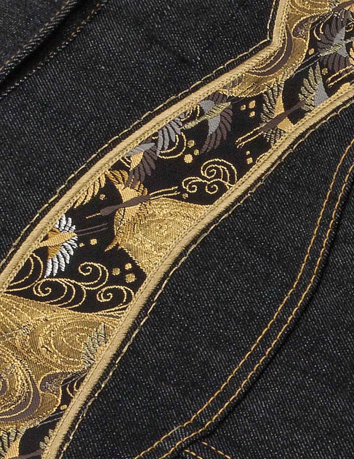 Brocade Daicock Appliqué 
Regular Fit Denim Jacket