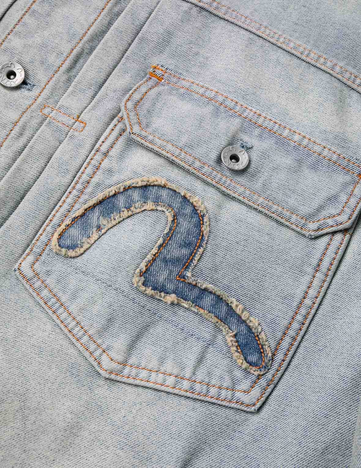 Godhead Jacquard Relax Fit Denim Jacket