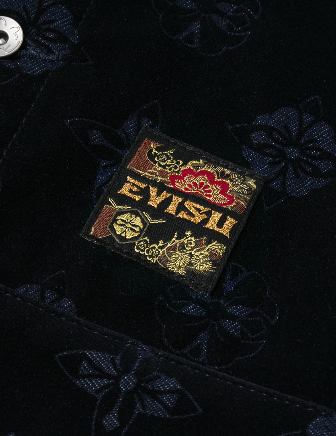 滿地家花植絨印花寬版休閒牛仔外套