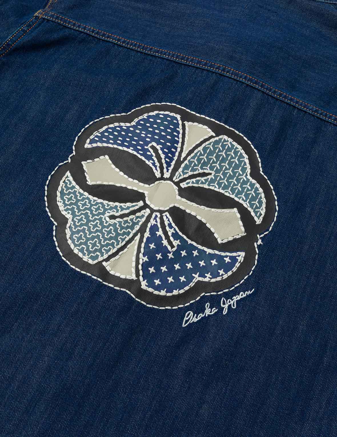 Shshiko Kamon Relax Fit Denim Shirt – EVISU