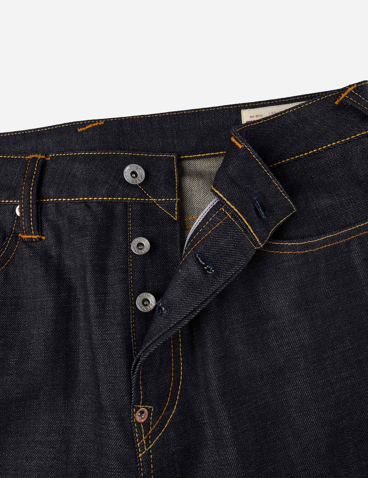 筆刷大M印花與海浪刺繡休閒牛仔褲