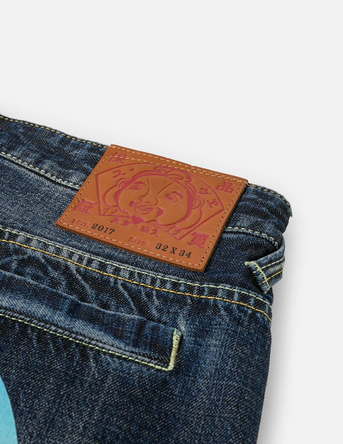 Godhead Lion Dance Daicock Print Taper Fit Jeans