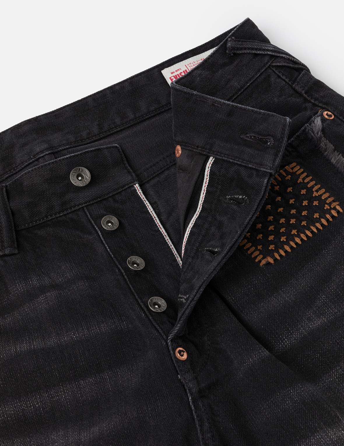 Washed Deconstructed Sashiko Relax Fit Jeans #2030