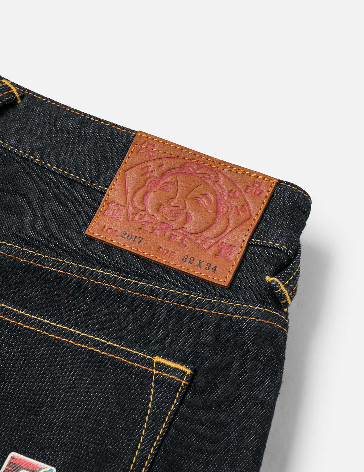 佛頭舞獅和商標印花窄腳牛仔褲 #2017