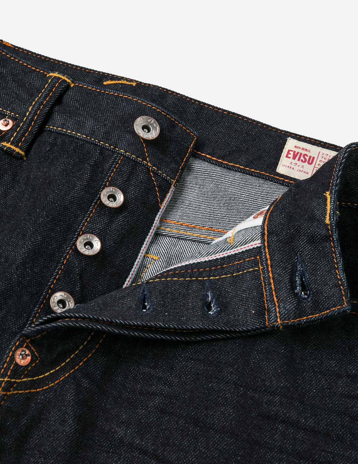 佛頭舞獅和商標印花窄腳牛仔褲 #2017