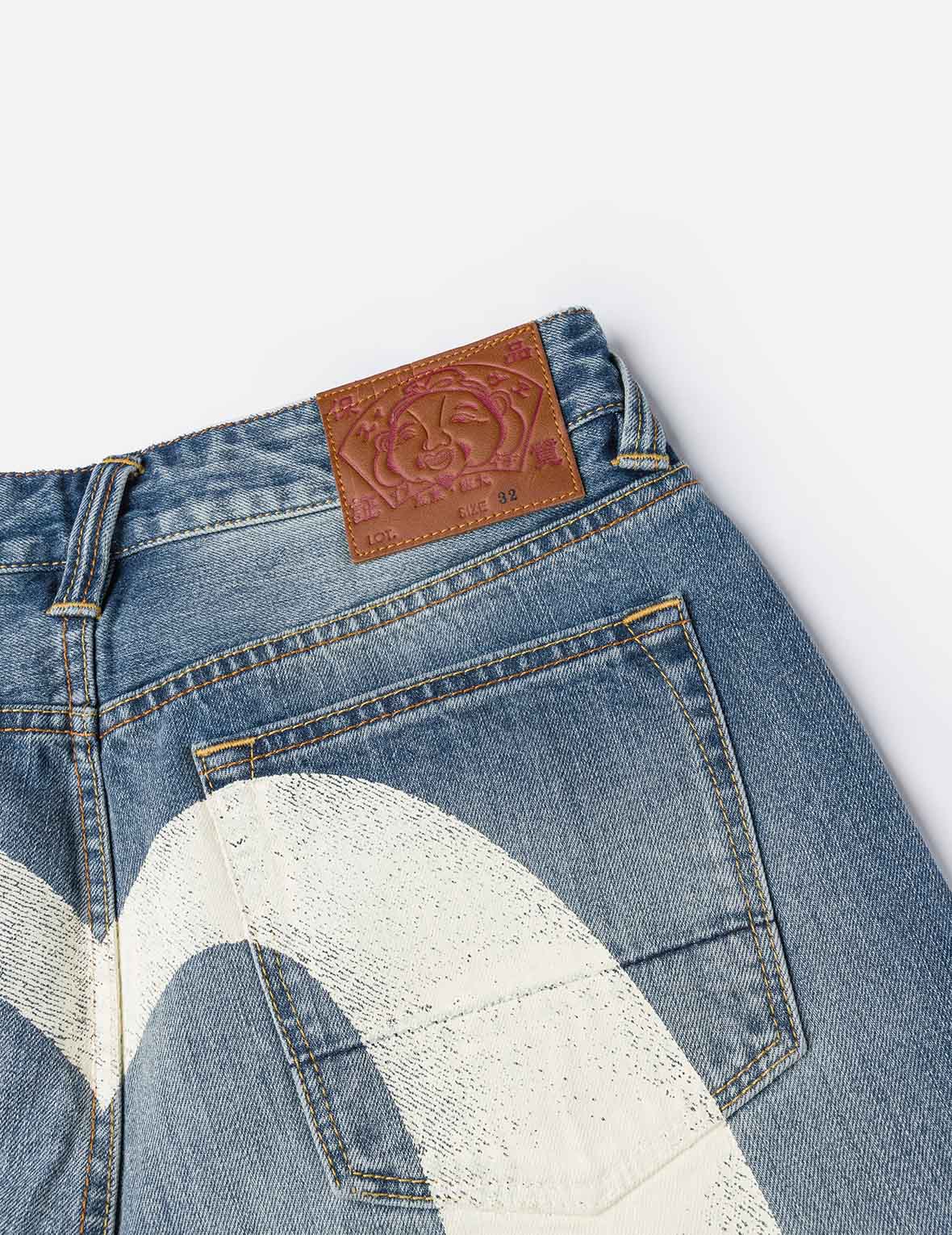 米白色大M印花寬鬆版型牛仔褲 #2038