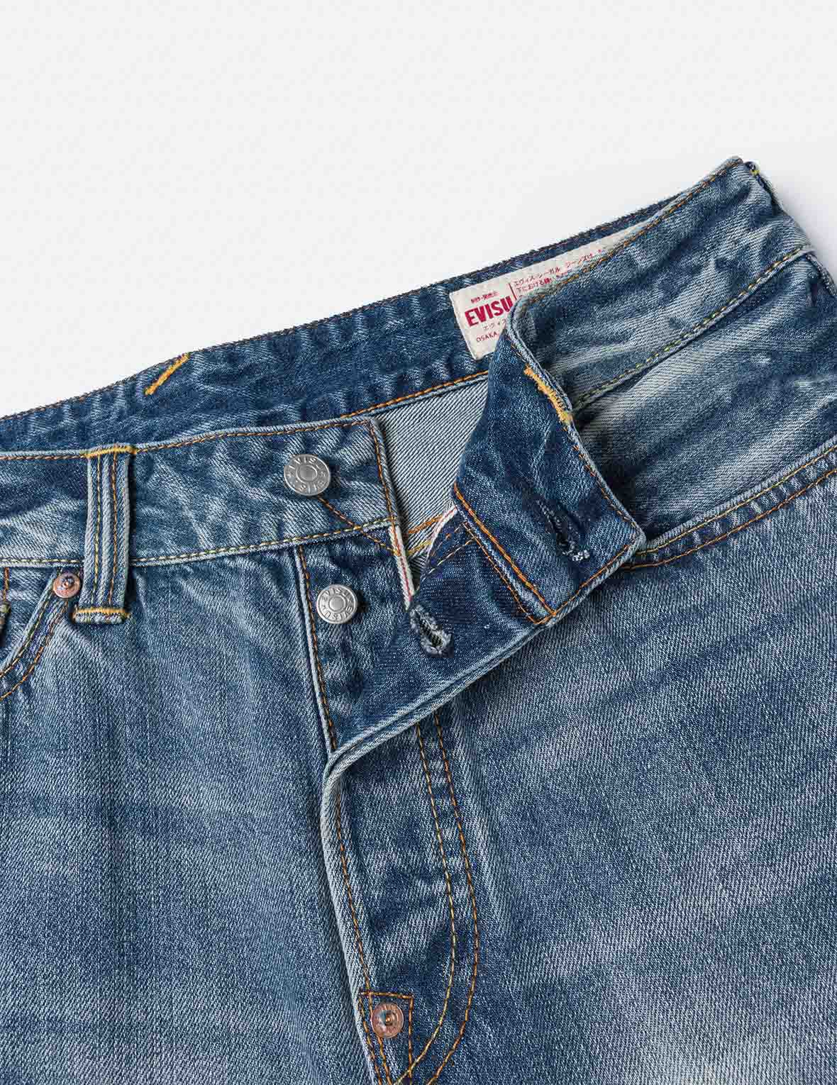 米白色大M印花寬鬆版型牛仔褲 #2038