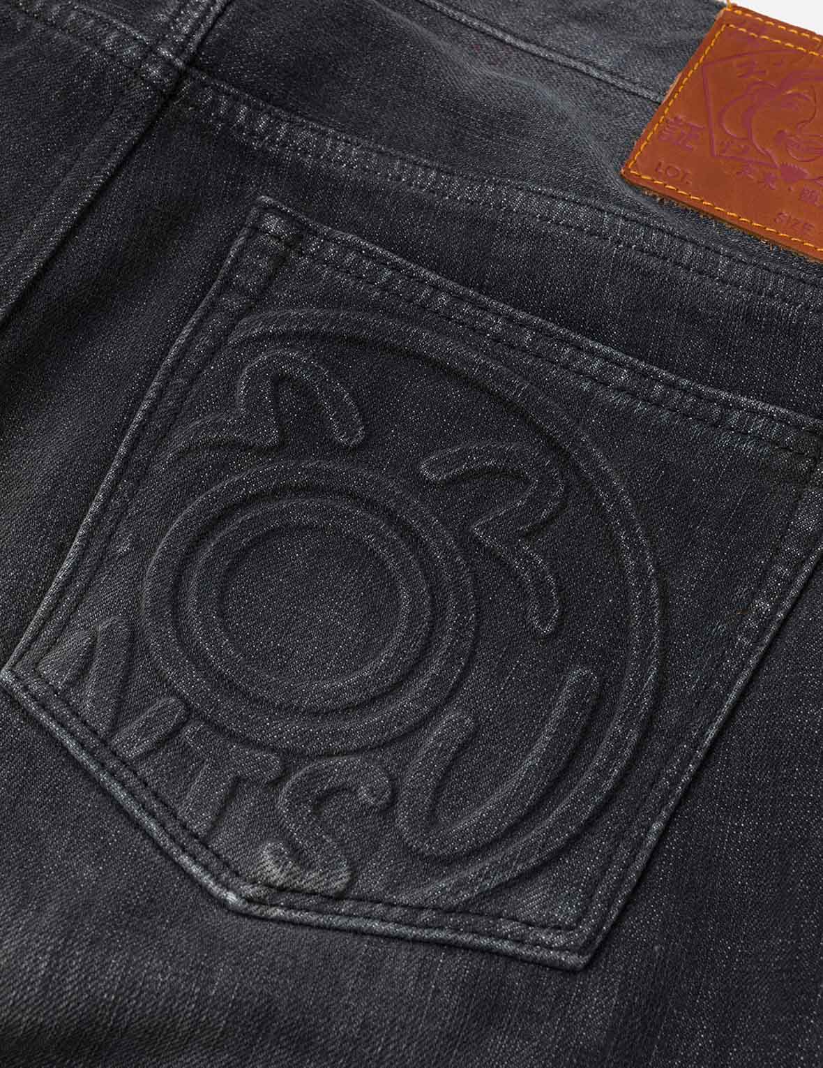 洗水海鷗和商標浮雕壓花常規版型束口牛仔褲