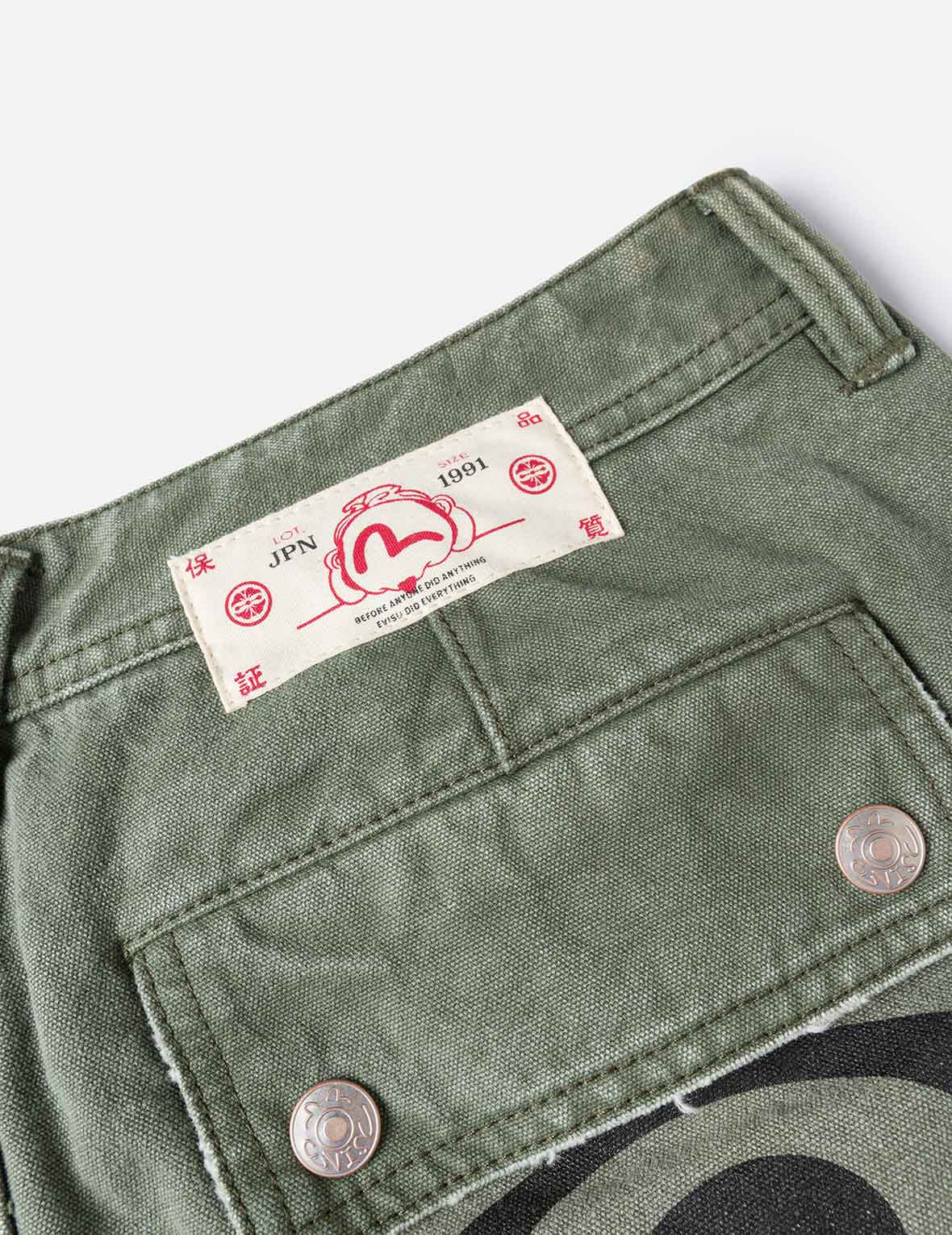 雙重海鷗印花寬版洗水梭織束口工裝褲