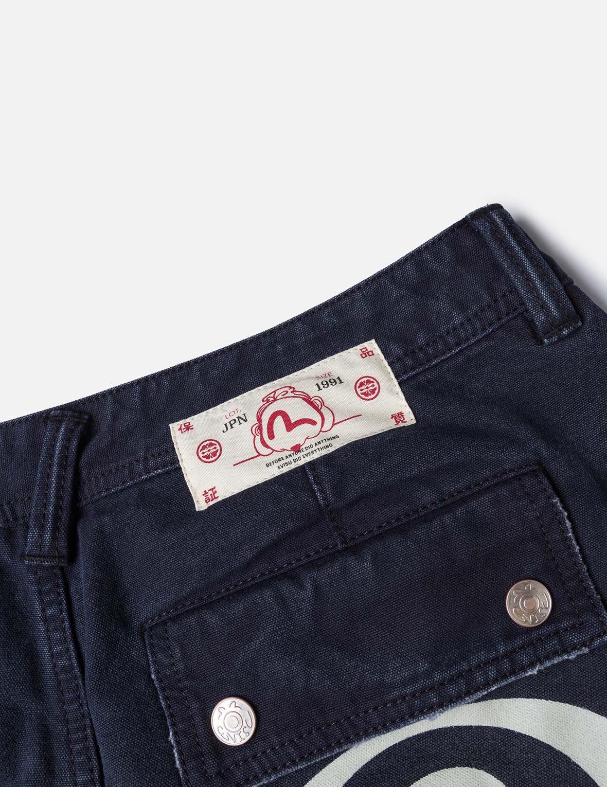 雙重海鷗印花寬版洗水梭織束口工裝褲