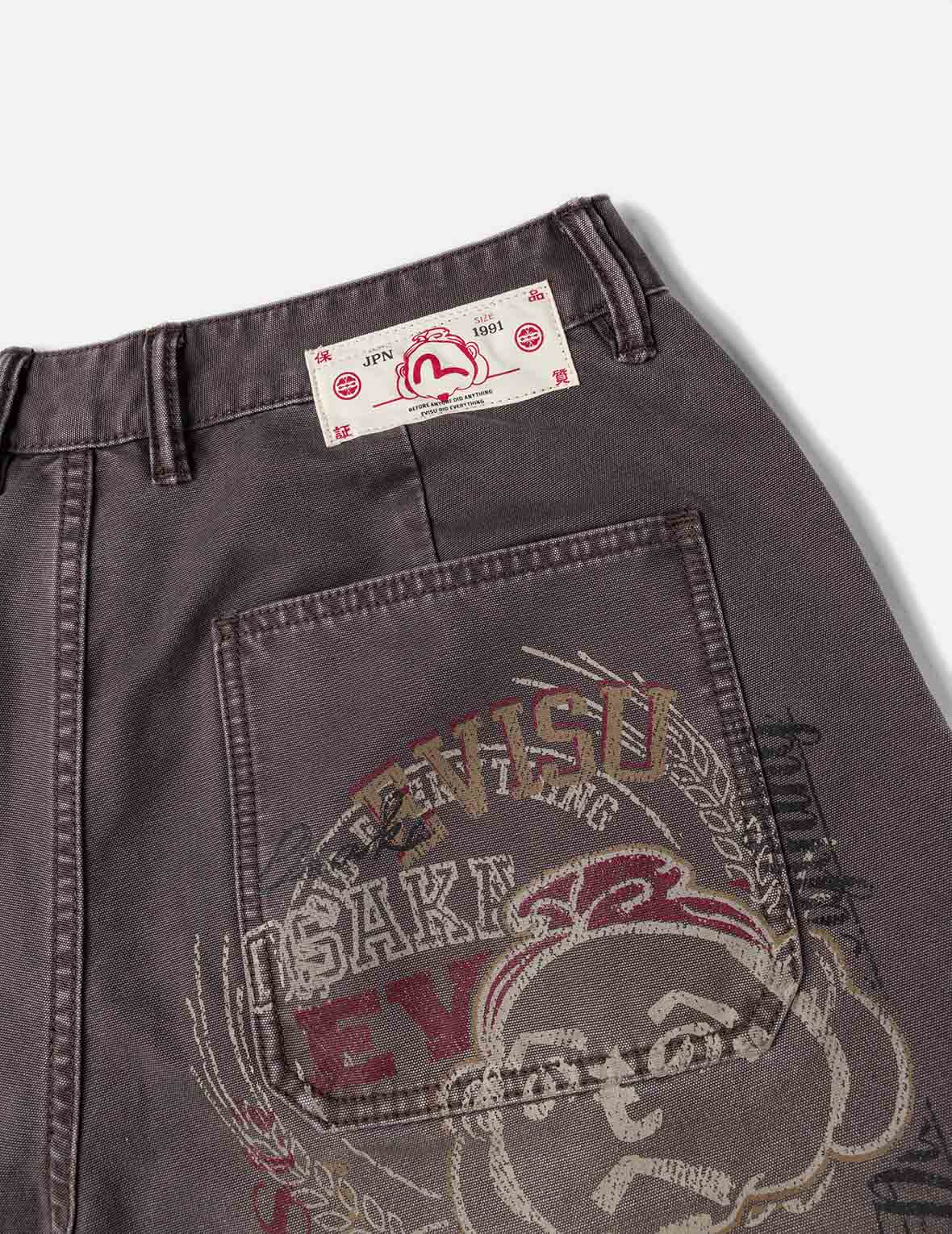 Multi Logos Print Balloon Fit Washed Woven Pants