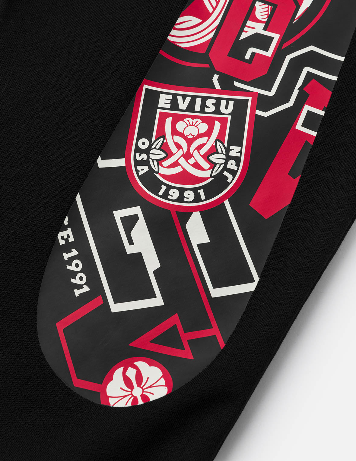 Henohenomohe Godhead Daicock Print Regular Fit Sweatpants