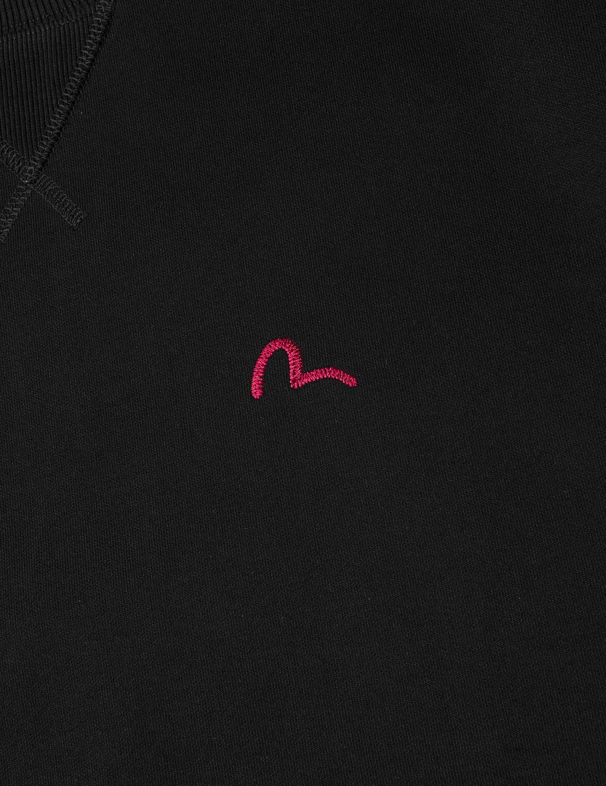 Allover Multi Logos Embroidery Relax Fit Sweatshirt