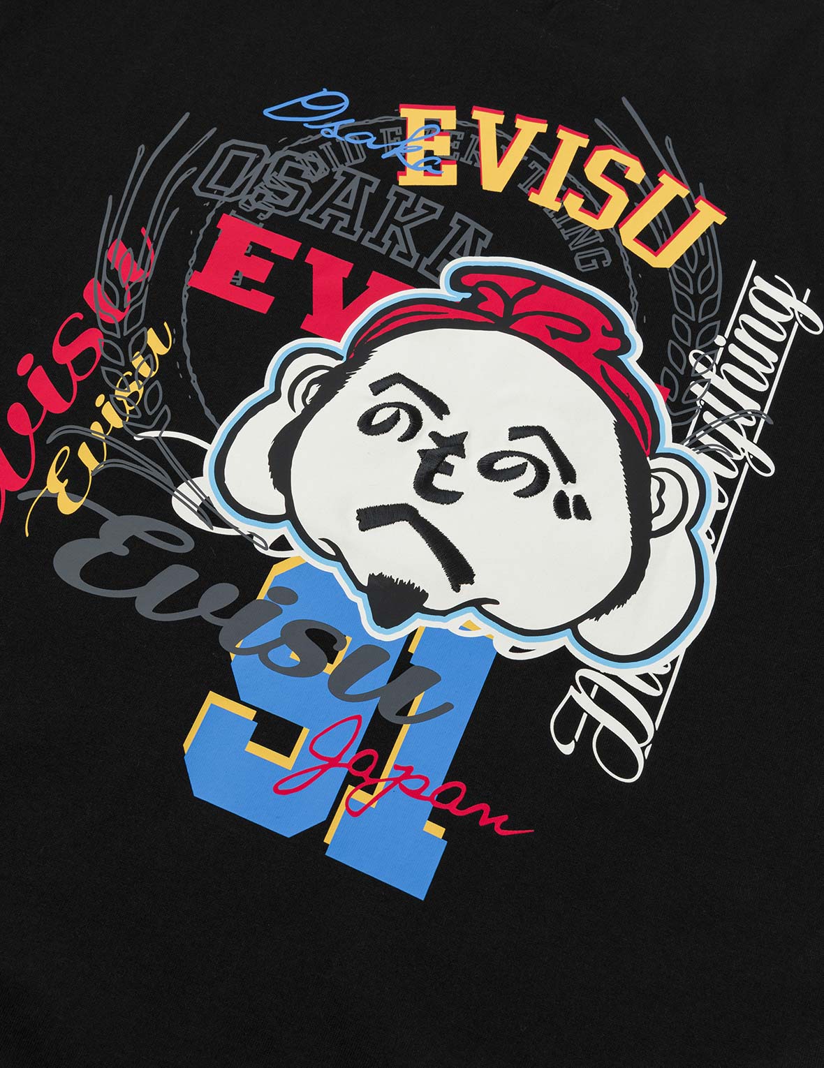 Henohenomohe Godhead Embroidery Relax Fit T-Shirt