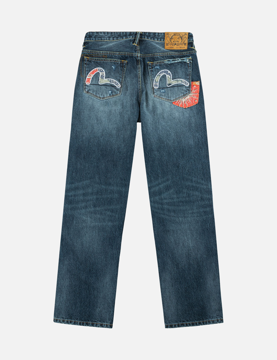 Boro Patchwork Distressed Seagull Pocket Jeans #2020