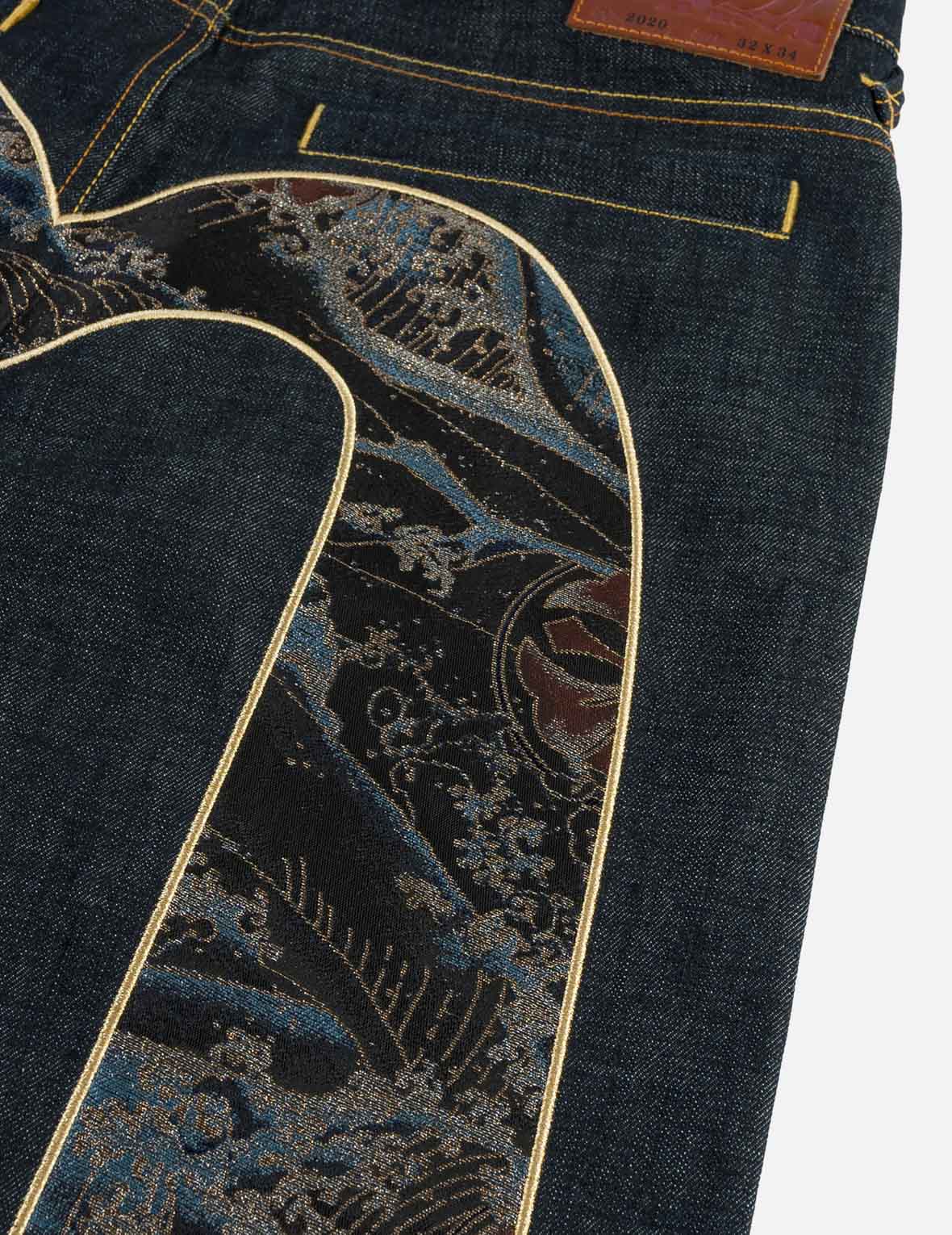 Brocade Daicock Selvedge Jeans #2020