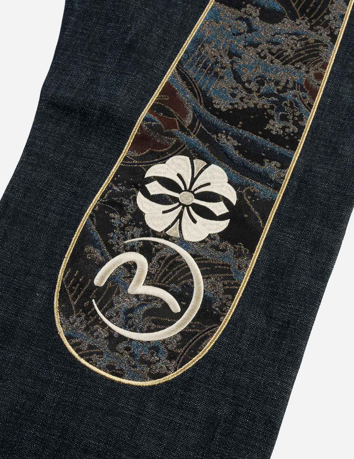 Brocade Daicock Selvedge Jeans #2020