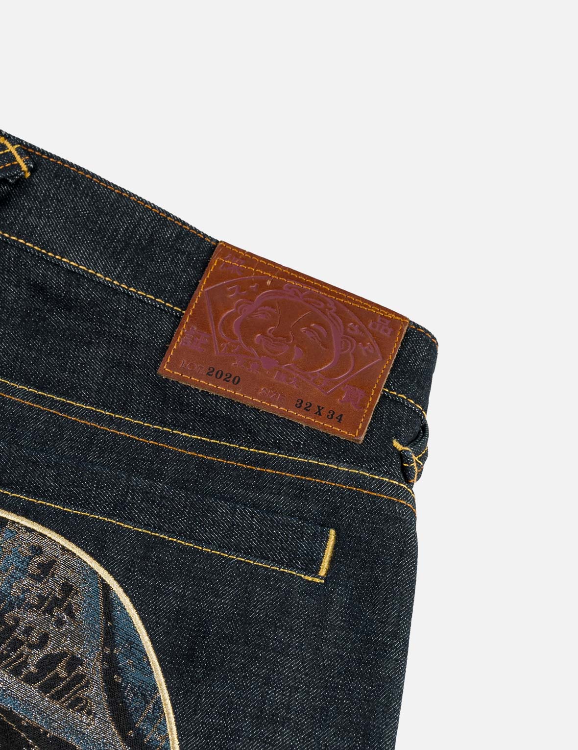 Brocade Daicock Selvedge Jeans #2020