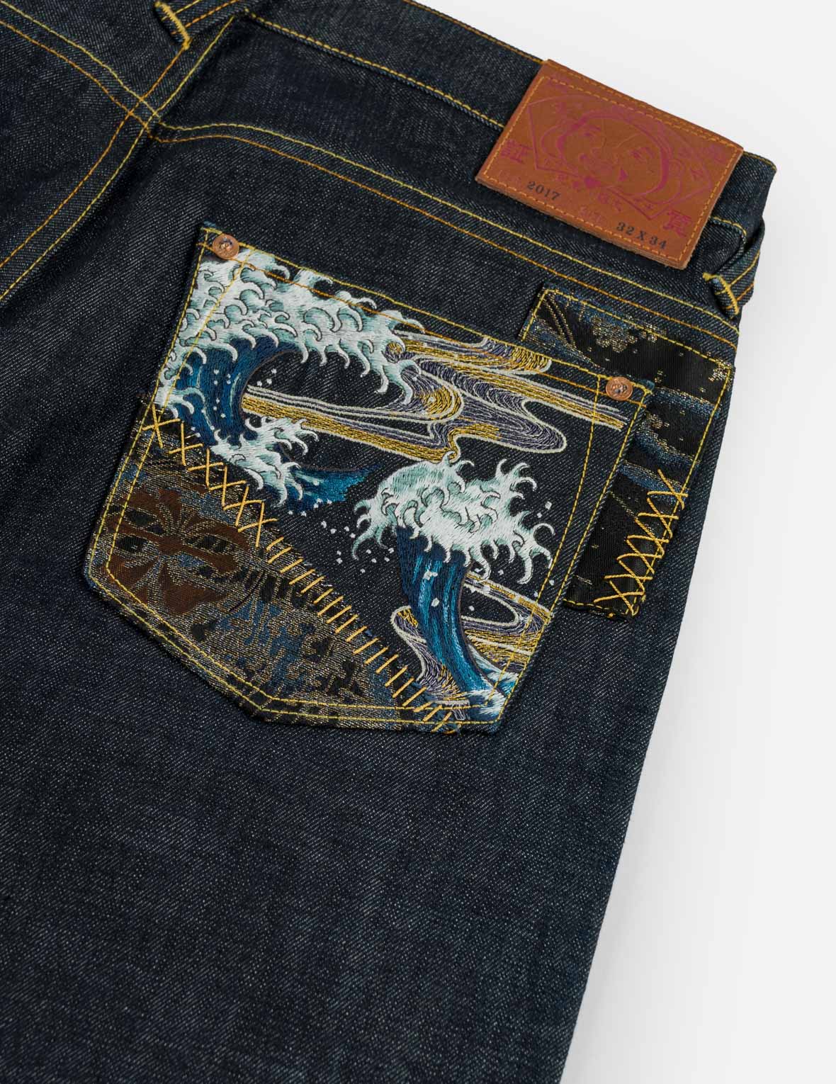多口袋織錦刺繡錐形牛仔褲 #2017