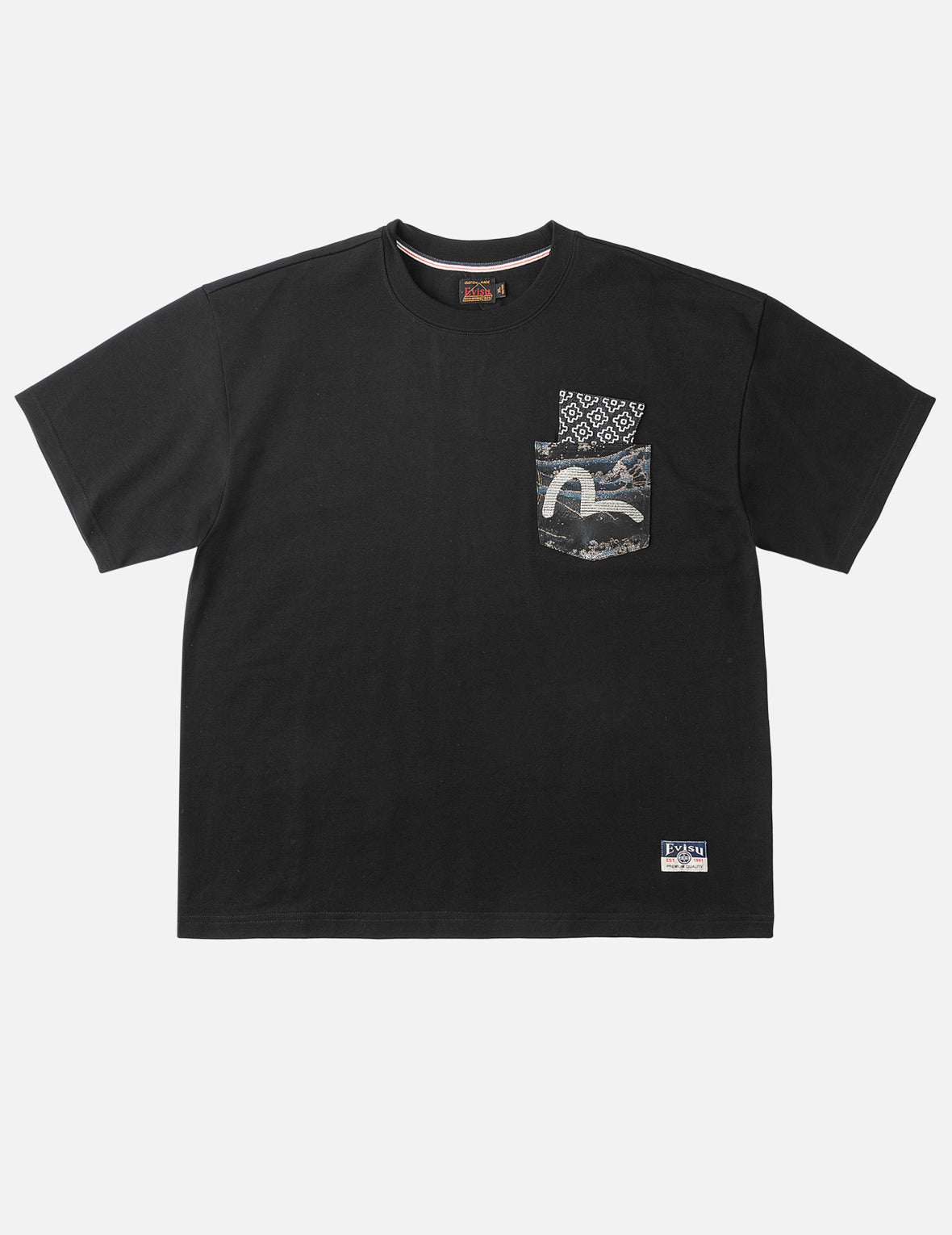 Double-Layer Brocade Pocket Tee