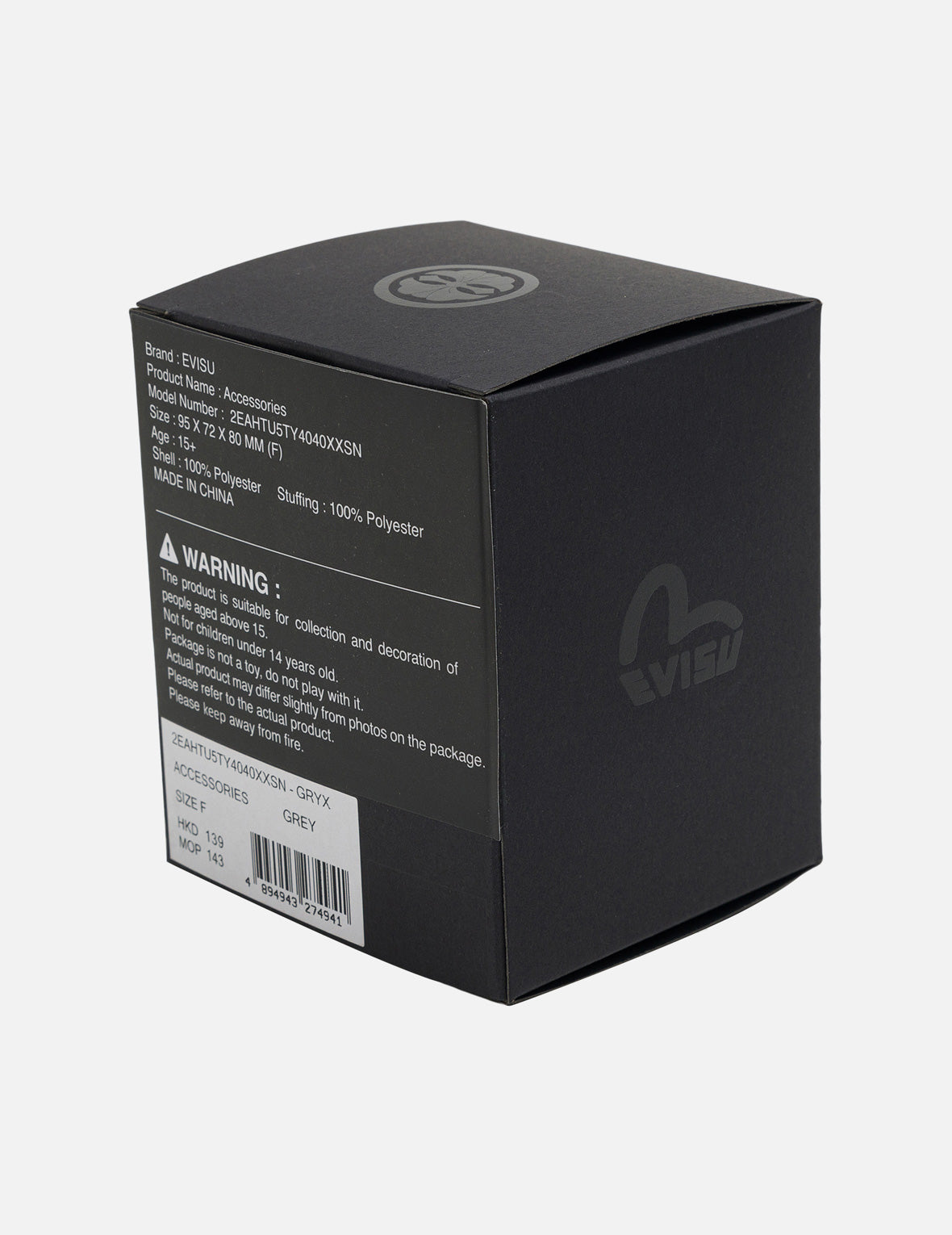 Evisu Daruma Plush Toy