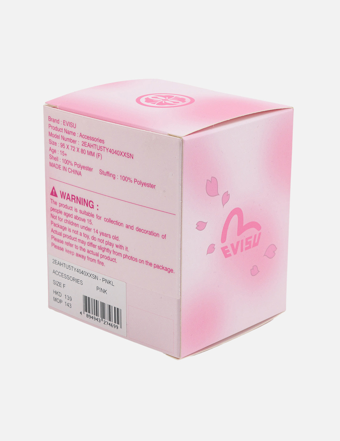 Evisu Daruma Plush Toy