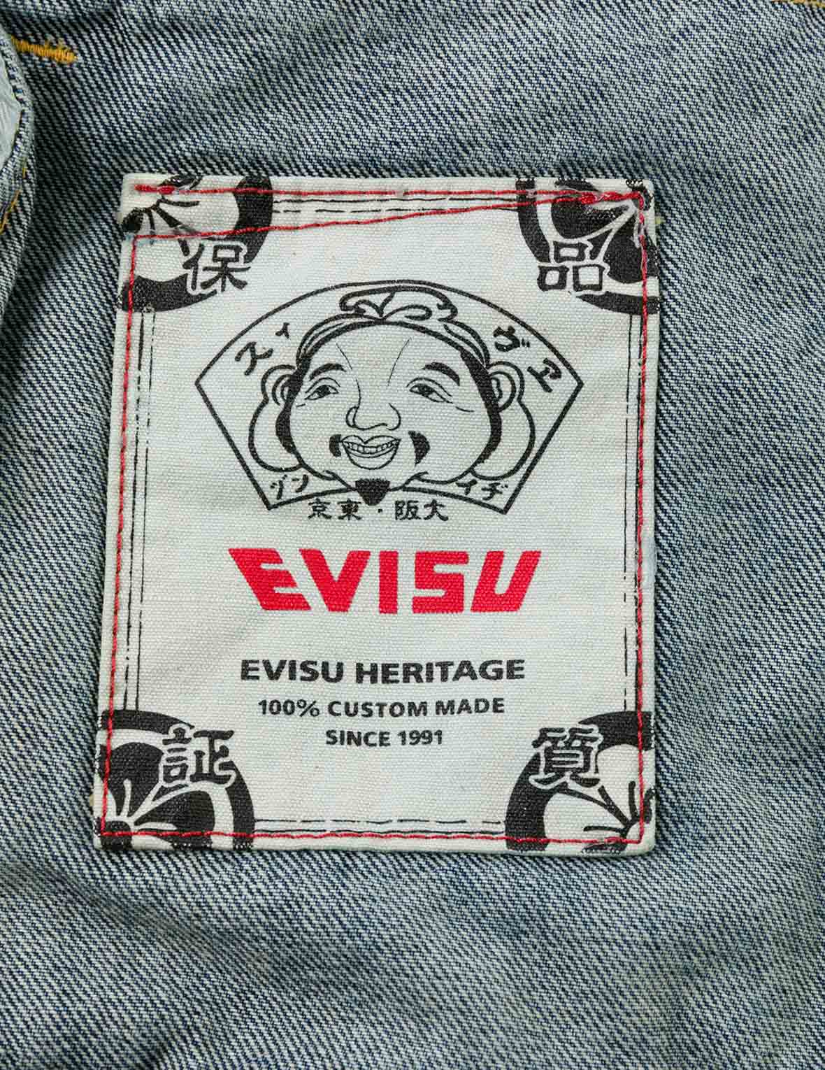 Brocade Inserted Daicock Regular Fit Denim Jacket