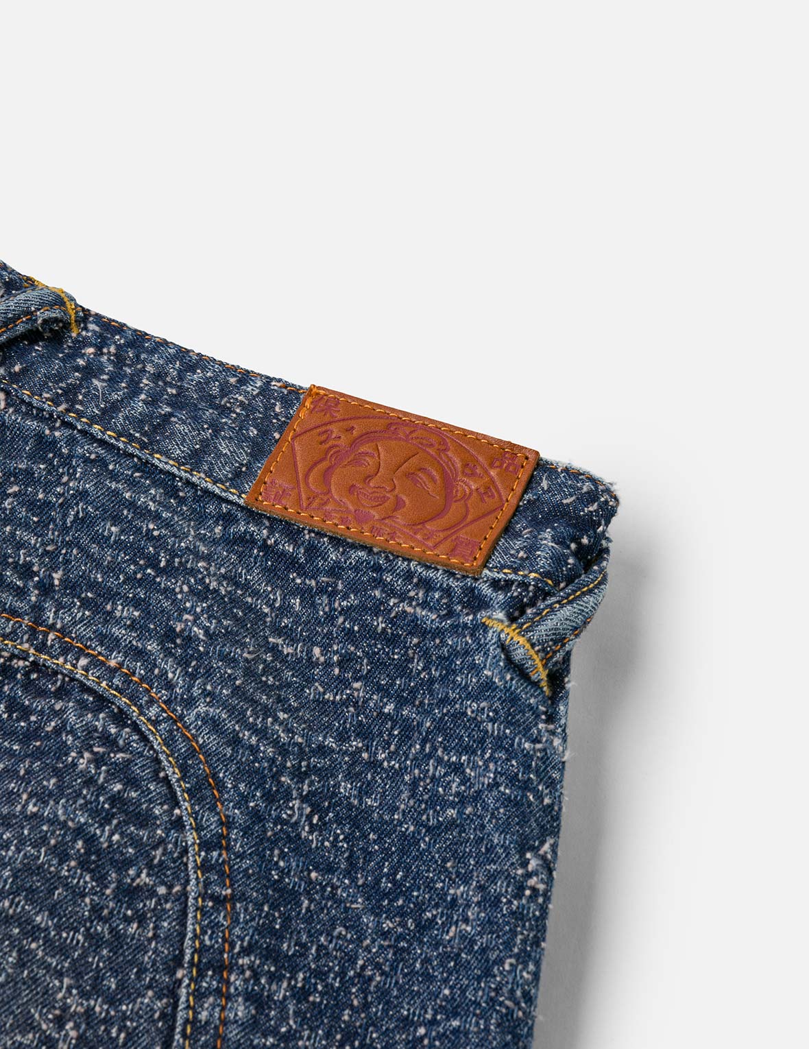 Washed and Distressed Straight Fit Denim