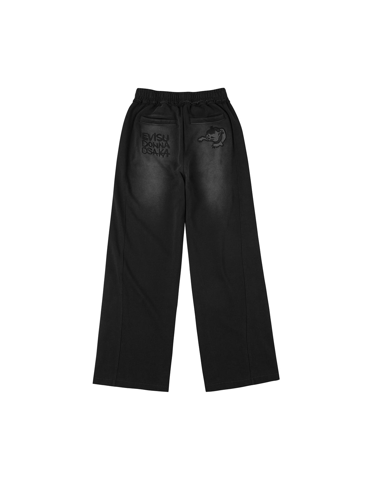 Fuzzy Cat Embroidery Fashion Fit Sweatpants