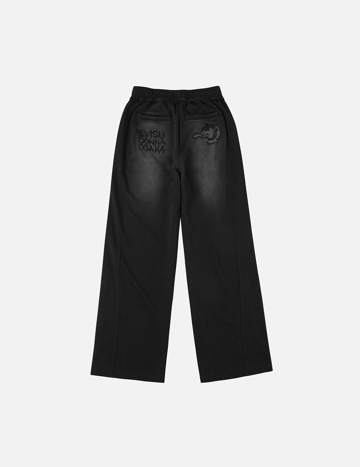 Fuzzy Cat Embroidery Fashion Fit Sweatpants