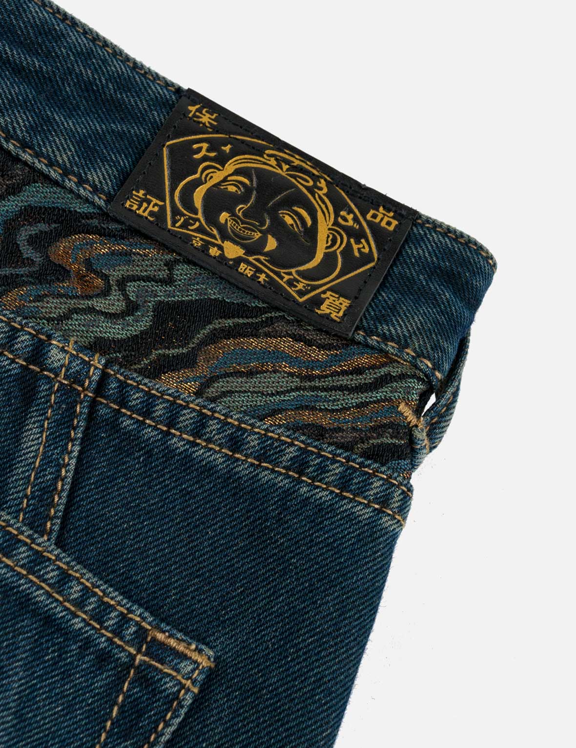 Water-marble Brocade Denim Maxi Skirt